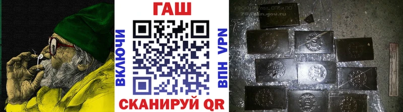 Цена Лениногорск Псилоцибиновые грибы  МАРИХУАНА  Меф  Бутират  A-PVP  Гашиш 