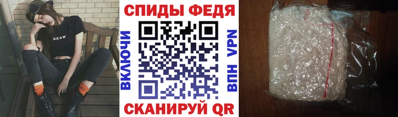 АМФЕТАМИН Premium  MEGA зеркало  Лениногорск  купить  сайты 