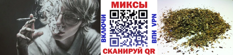 БУТИРАТ буратино  Лениногорск 