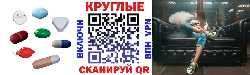 ЭКСТАЗИ louis Vuitton  купить наркотик  Лениногорск 