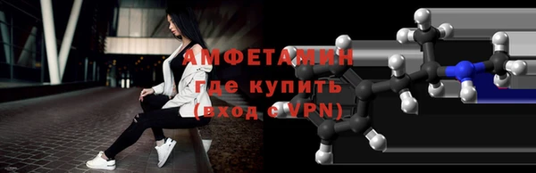 соль ск Аркадак