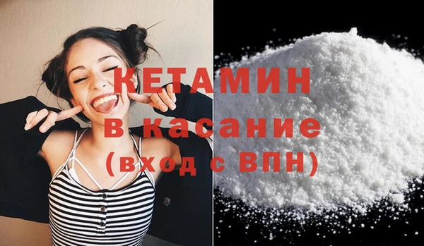 соль ск Аркадак