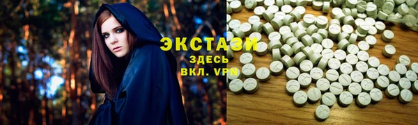 соль ск Аркадак