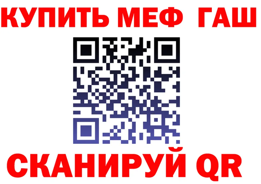 Cannafood марихуана как войти мориарти mega Лениногорск
